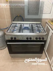  1 طباخه وسلندر غاز