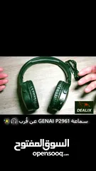  6 GENAI P2961 سماعة رأس لاسلكية- سلكية – جديدة، بطارية 20 ساعة، قابلة للطي