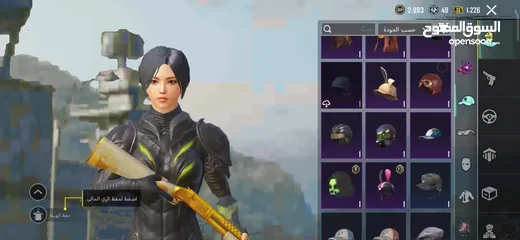  2 حساب ببجي