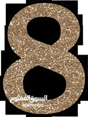  19 for sale or rent