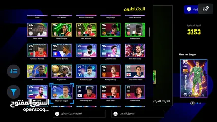  5 حساب بيس بلايستيشن efootball مميز للبيع بسعر مميز