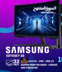  2 Samsung odyssey g5