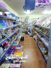  3 عده مكتبه والعاب ورفوف
