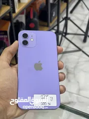  1 ايفون 12 عادي