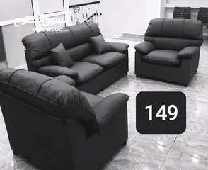  19 طقم كنب 4 مقاعد جلد مكفول موديل الدب الأصلي احذروا التقليد توصيل مجاني لعمان والزرقاء
