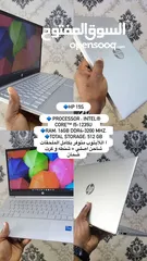  15 لابتوبات جديده