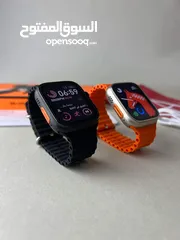  1 smart watch s9 ultra pro اسود ابيض برتقالي زيتي وخدلك بصة علي المميزات - شاشة كبيرة ذات 45 مم