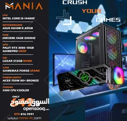 1 تجميعة كمبيوتر اي 5 جيل 13 - Gaming Pc I5 3080 10GB مكفولة والتسليم فوري