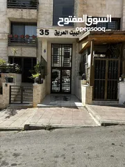  2 شقة للبيع في الجبهية