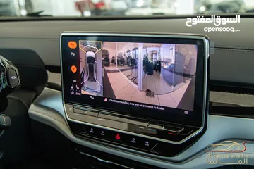  17 Volkswagen ID6 Crozz Pro 2022 Vip   يمكن التمويل بالتعاون مع المؤسسات المعتمدة لدى المعرض
