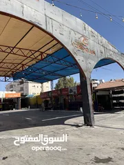  3 محطة غسيل للبيع