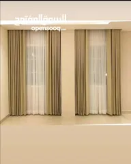  5 Luxury Curtains & Blinds Shop  محل النعيمي للستائر، نصنع ستائر وبكرات وتعتيم جديدة في أي مكان في قطر