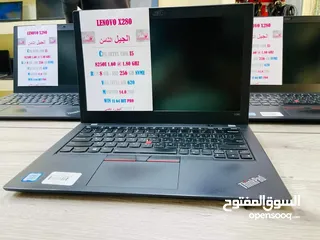  2 LENOVO X280 CORI5 الجيل الثامن بسعر تخفيض RAM 8 GIGA DDR4 SSD 256 GIGA NVME MONITOR 14.0 FHD