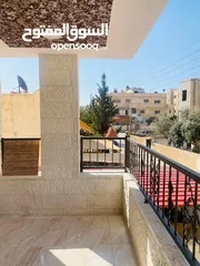 4 شقة طابقية 150م طابق اول خلف أنس مول مقابل كنيسة المار يوسف