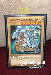  3 بطاقات يوغي يو أصلية Yugioh