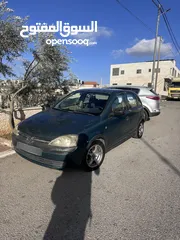  1 كورسا سعر مميز