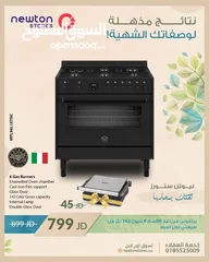 1 برتازوني فرن غاز 90سم 6 عيون 142 لتر فل سيفتي لون اسود من نيوتن ستورز nw12793