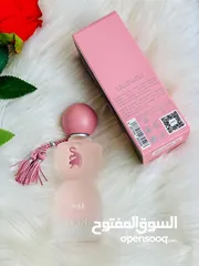  4 عطر جورجينا السعودي لاصلي من ماركت سنس