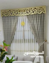  1 برادي وموكيت وسجاد وعشب صناعي وجداري عشب واطقم رتان ومراجيح وعش بلبل كل ما بلزم منزلك اثاث خارجي