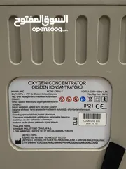  4 جهاز طبي لتوليد الاوكسجين