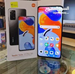  2 مستعمل وكاله Not 11 pro 5G رام 13 جيجا 128 شاحن 67 واط واغراضة الاصلية متوفر توصيل