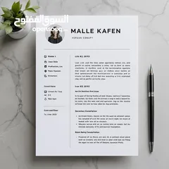  5 خدمات السيرة المصممة بعناية CareerCraft Pro CV Studio
