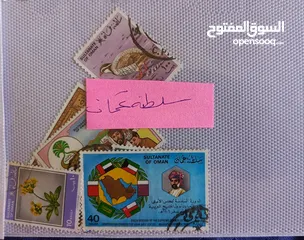  4 اي طابع بنص دينااااار لفتره محدودة