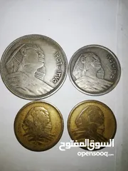  2 عملات مصرية نادرة