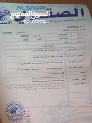  11 تويوتا كامري 2008 بسعر مغري جدا