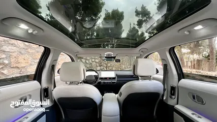  3 IONIQ 5 Earth Limited Edition 2022
