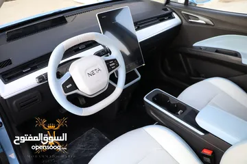  9 Neta AYA 2023 EV نيتا آيا زيرو كهرباء اقساط على الهوية