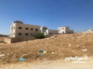  4 أرض للبيع منطقة جاوا
