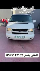  8 باص كارافيل موديل 2000