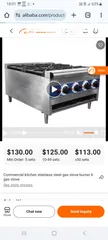  2 عمل مصنع لعمل فرن هندى للمطاعمTandoori oven -و غاز 3 عيون