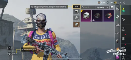  3 حساب ببجي امفور ثلجي و لفل 60