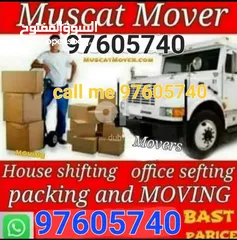  14 Muscat Movers and packers House office furniture fixing bast transport