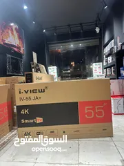  1 شاشة 55انش سمارت ضد الكسر  I.view اي فيو 4K بأقل سعر بالمملكه