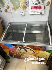  16 اعلان بيع عده محل عصائر