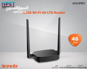  5 راوتر موديم موسع شبكة تندا tenda
