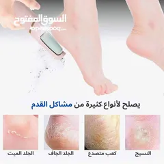  19 منتجات تجميل