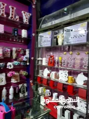  4 محل عرطه للبيع