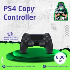  2 ايادي ps4 اصلي مستعمل ملون واسود بحالة الوكاله وعالفحص يوجد كوبي جديد بسعر حرق