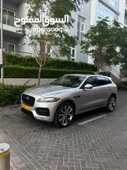  14 Jaguar F pace R dynamic 2017