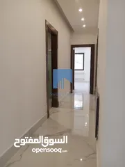  7 شقة أرضية فاخرة للبيع في الرابية  - خلف الإتصالات ( Orange ) 195م مع حديقة وترسات 150م لم تسكن