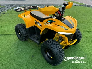  7 SHARMAX Cross E-200 (kids electric quad bike, atv , دراجة رباعية،)