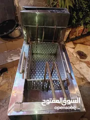  7 قلايه بطاطا ستالستيل عازل للحراره