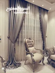  9 برادي وموكيت وسجاد وعشب صناعي وجداري عشب واطقم رتان ومراجيح وعش بلبل كل ما بلزم منزلك اثاث خارجي