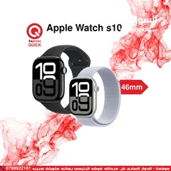  1 APPLE WATCH SERIES 10 ( 46MM ) NEW /// ابل واتش سيريز 10 حجم 46مم الجديده