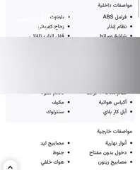  15 فورد XLT 2017  F150