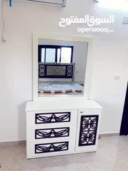  11 غرف نوم سندويش